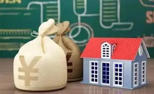 太康公积金怎么全额取出来在职（在职公积金怎么全部取出）